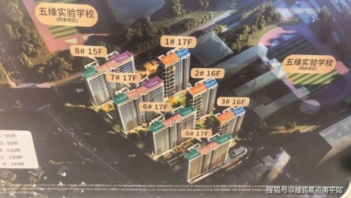 赤峰質(zhì)信家具電話地址查詢號(hào)碼-第1張圖片