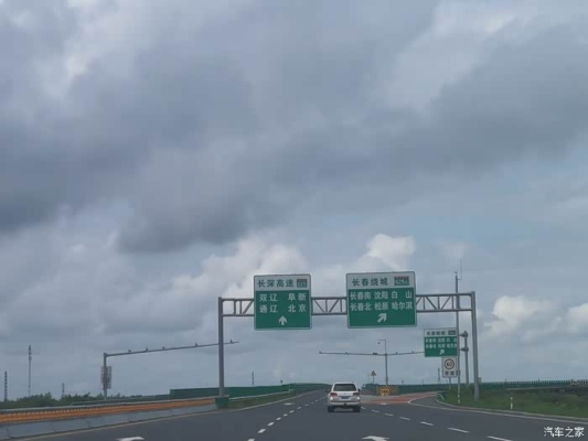 赤峰汽車儀表修理電話是多少號-第1張圖片