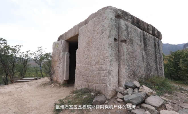 赤峰遺體運(yùn)送電話地址查詢最新-第1張圖片