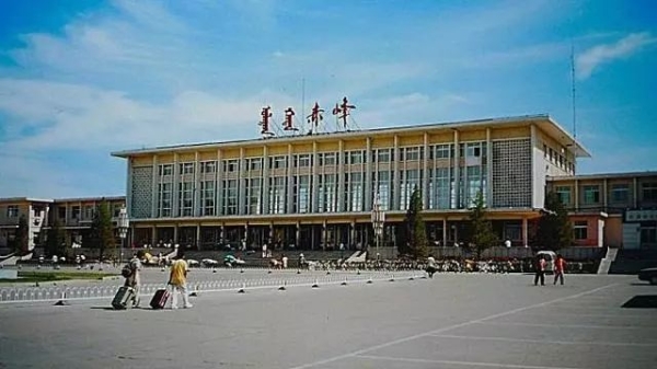 赤峰鐵路就業(yè)中心地址電話號碼-第1張圖片
