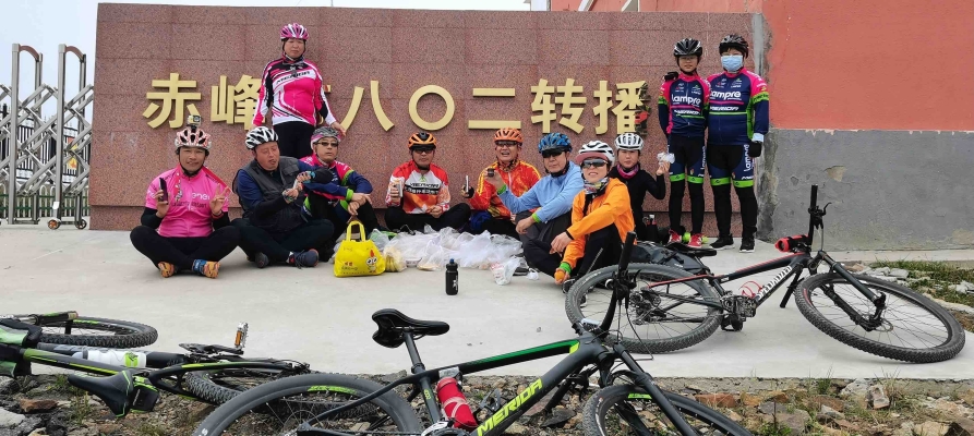 赤峰騎友俱樂部電話號碼查詢-第1張圖片