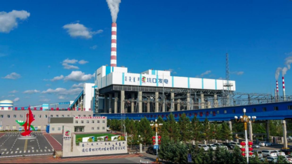 赤峰煤炭坑口煤礦招聘電話號(hào)碼-第1張圖片