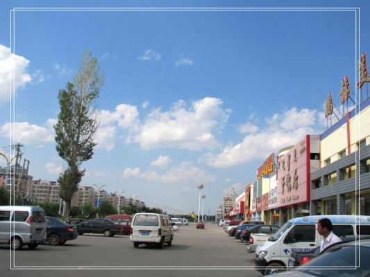 赤峰新城牛骨頭店電話地址查詢-第1張圖片