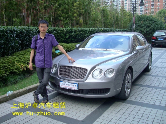 赤峰賓利租賃公司電話多少號-第1張圖片