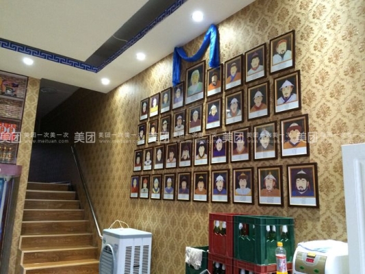 赤峰市蒙餐招聘電話號碼-第1張圖片