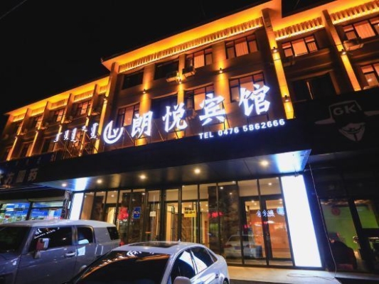 赤峰橋北攝影店電話地址查詢-第1張圖片