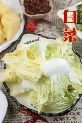 赤峰排骨配送電話號碼查詢-第1張圖片