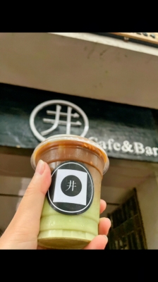 赤峰紅山咖啡廳地址電話號碼-第1張圖片