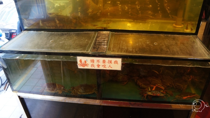 赤峰松山區(qū)海鮮飯店電話多少-第1張圖片