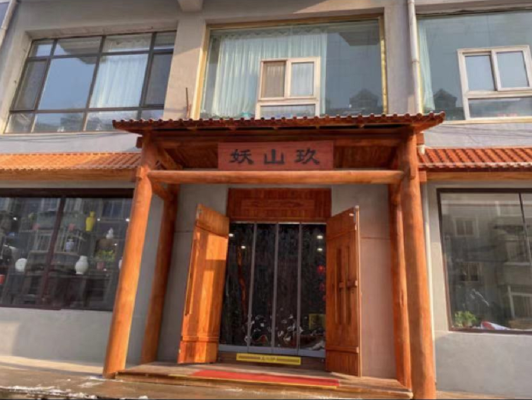 赤峰百盛塑鋼門窗電話號(hào)碼-第1張圖片