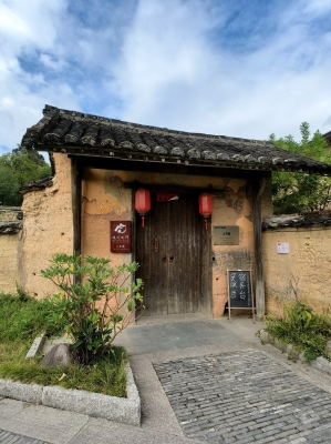 赤峰興隆街土樓社區(qū)電話號碼-第1張圖片