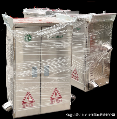 赤峰西門子家電維修電話號碼-第1張圖片