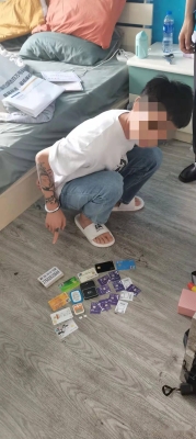 赤峰市洗錢(qián)舉報(bào)電話是多少-第1張圖片