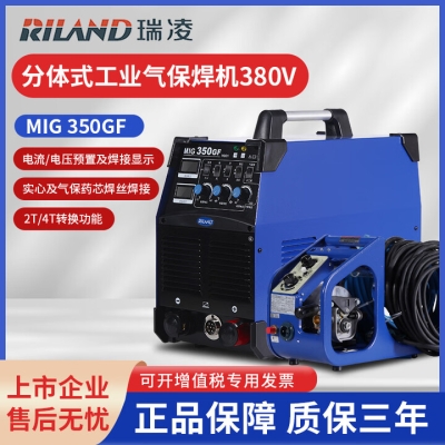 赤峰氣保焊機(jī)工廠電話號(hào)碼-第1張圖片