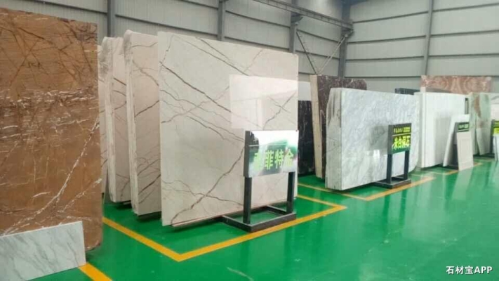 赤峰石材廠家聯(lián)系電話號碼-第1張圖片