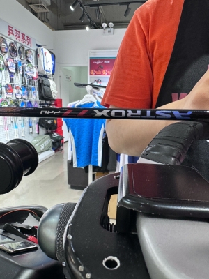 赤峰李寧專賣店電話-第1張圖片