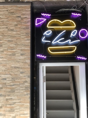 赤峰夜間食堂電話多少啊-第1張圖片