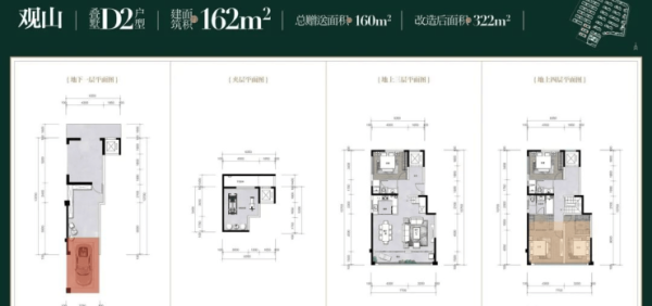 赤峰小新地云府物業(yè)電話是多少-第1張圖片