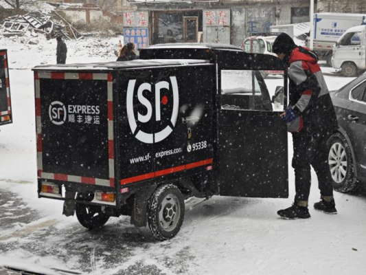 赤峰小哥收廢品電話號碼是多少-第1張圖片