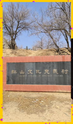 赤峰市紅峰駕校電話號碼-第1張圖片