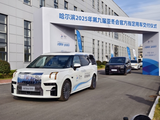 赤峰吉利車隊電話號碼-第1張圖片