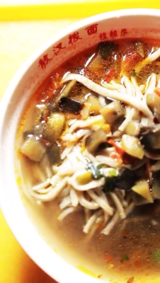 赤峰撥面加盟店電話號(hào)碼-第1張圖片