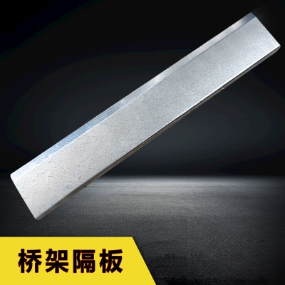 赤峰防水橋架廠家電話號碼-第1張圖片