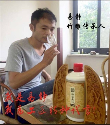 赤峰匠心老酒坊地址電話號碼-第1張圖片