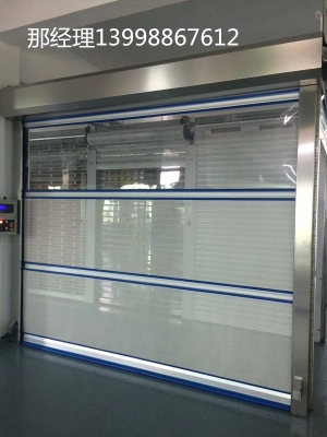 赤峰電動(dòng)門機(jī)維修電話號(hào)碼-第1張圖片