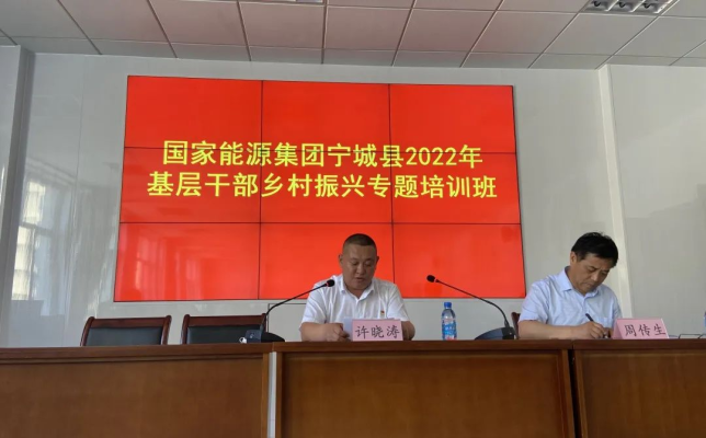 赤峰寧城汽車站電話-第1張圖片