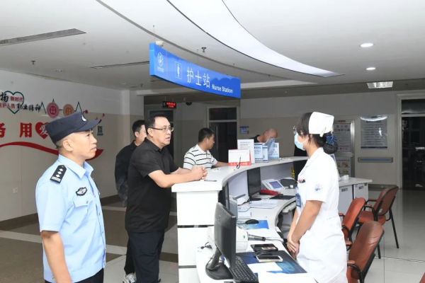 赤峰中南保安招聘網(wǎng)電話號碼-第1張圖片