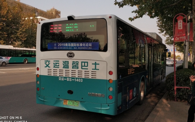 青島到赤峰巴士電話號碼是多少-第1張圖片