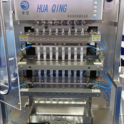 赤峰咖啡包裝機(jī)維修電話號(hào)碼-第1張圖片