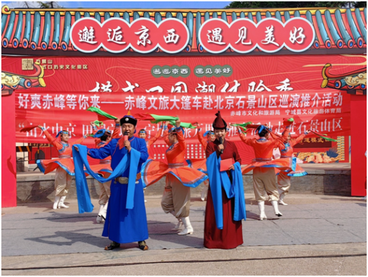 赤峰寧城汽車站電話訂票號碼-第1張圖片