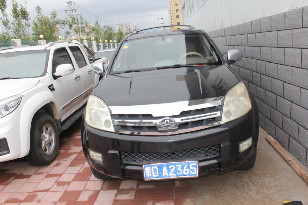 赤峰到內(nèi)蒙古客車電話號碼-第1張圖片