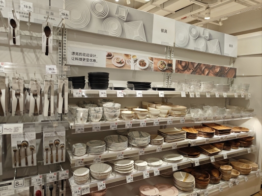 赤峰華日家具店電話號碼-第1張圖片