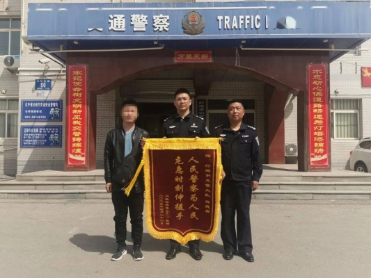 赤峰私家車聯(lián)系電話號碼-第1張圖片