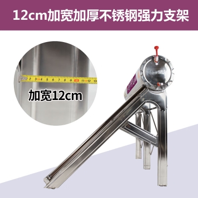 清華太陽能廠家電話-第1張圖片