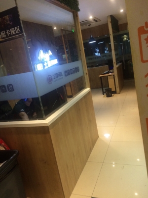 土星網(wǎng)咖電話號(hào)碼-第1張圖片