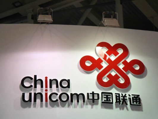 赤峰中國聯(lián)通營業(yè)廳電話號碼-第1張圖片