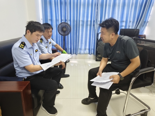 赤峰商檢局檢務(wù)處電話號(hào)碼-第1張圖片