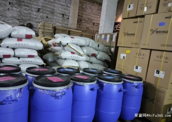 赤峰恩志物流配貨電話(huà)號(hào)碼-第1張圖片