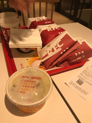 赤峰肯德基萬(wàn)達(dá)店電話(huà)號(hào)碼-第1張圖片