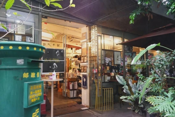 赤峰市大鵬書店電話號(hào)碼-第1張圖片