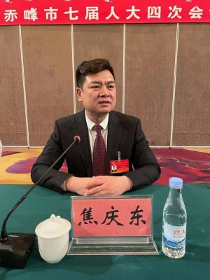 赤峰金誠(chéng)物流電話查詢地址-第1張圖片