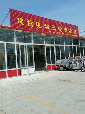 赤峰三輪貨車銷售電話號(hào)碼-第1張圖片