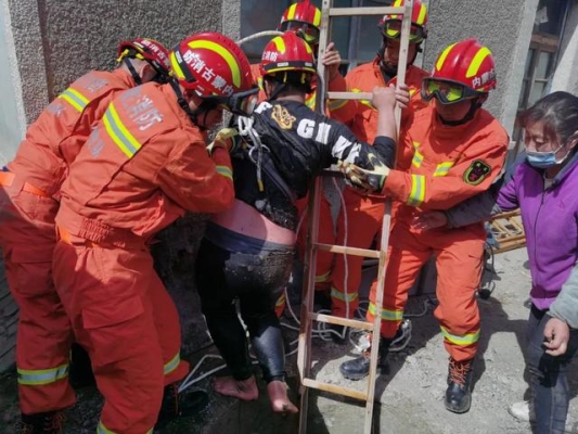 赤峰污水井公司電話號碼查詢-第1張圖片