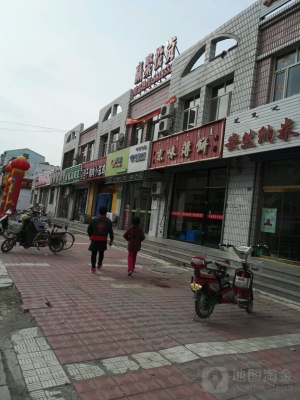 京味火鍋赤峰店電話號碼多少-第1張圖片