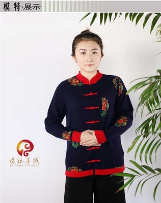 赤峰羊絨玩具專賣店電話號碼-第1張圖片