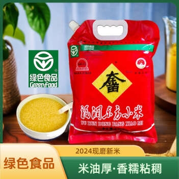 內(nèi)蒙赤峰氨水廠電話多少號-第1張圖片